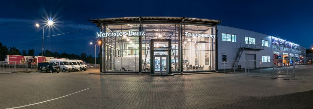 Transinvest_1000_348_1.jpg.asset.jsD5-kPTV_R7wOjBXCxDoF9PwxX-7xEWU0FUzD7KWs8